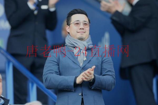 莱斯特城老板批球员庆祝库珀下课
